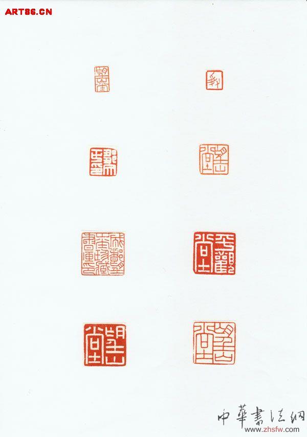 按此在新窗口瀏覽圖片