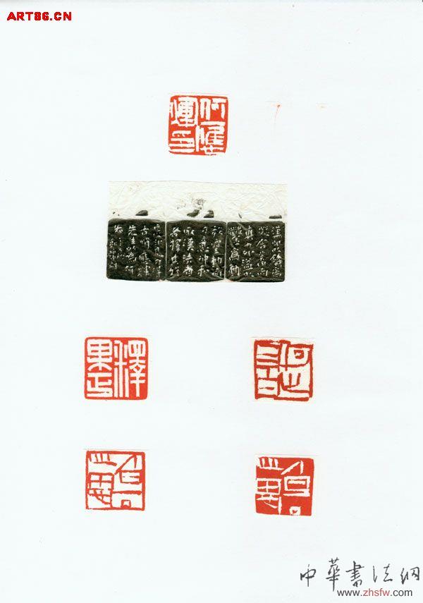 按此在新窗口瀏覽圖片