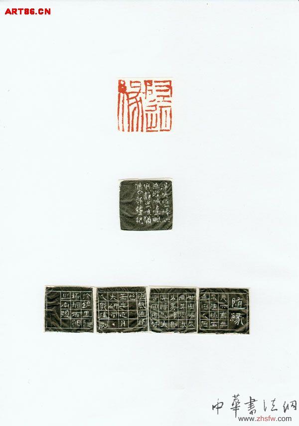 按此在新窗口瀏覽圖片