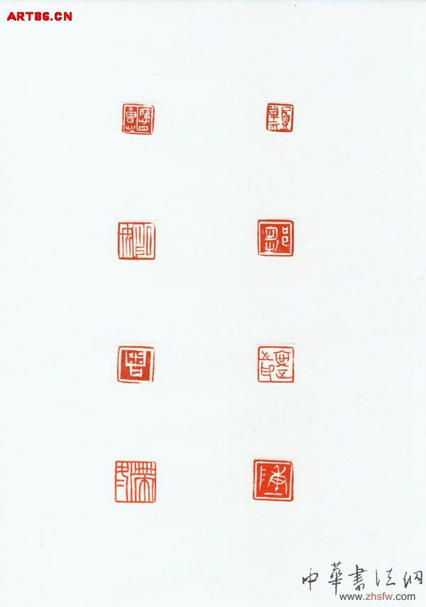 按此在新窗口瀏覽圖片