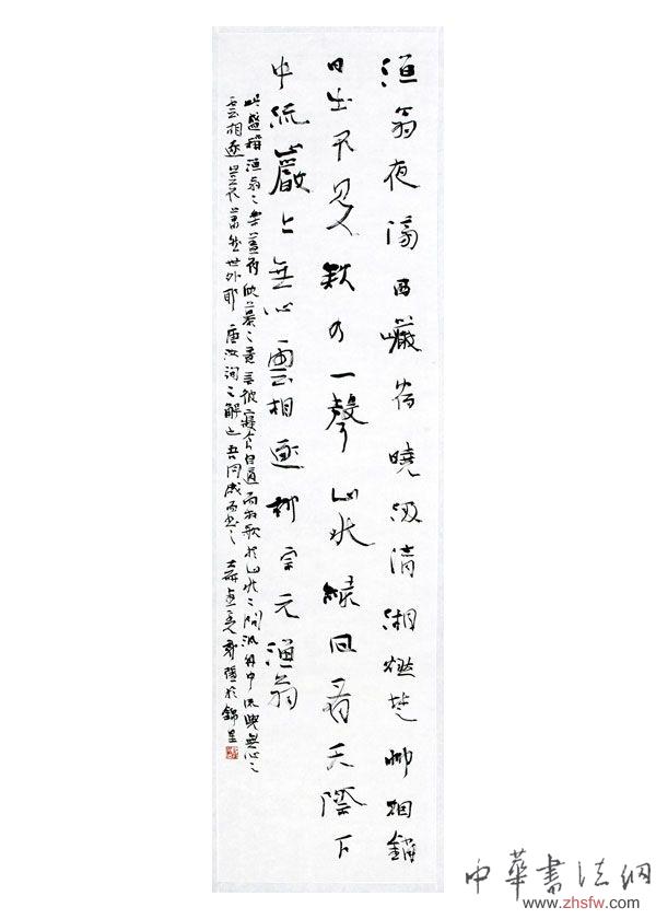 按此在新窗口瀏覽圖片