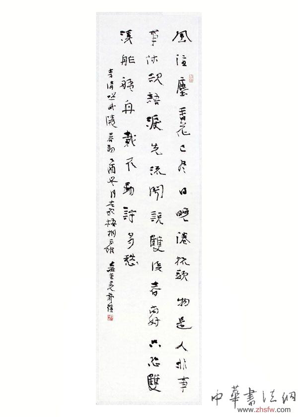 按此在新窗口瀏覽圖片