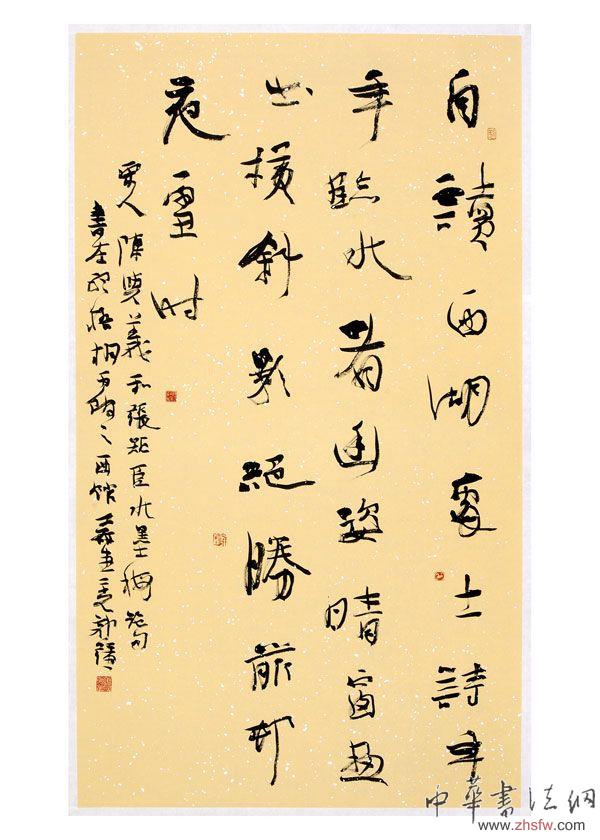 按此在新窗口瀏覽圖片