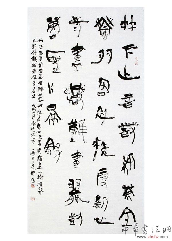 按此在新窗口瀏覽圖片