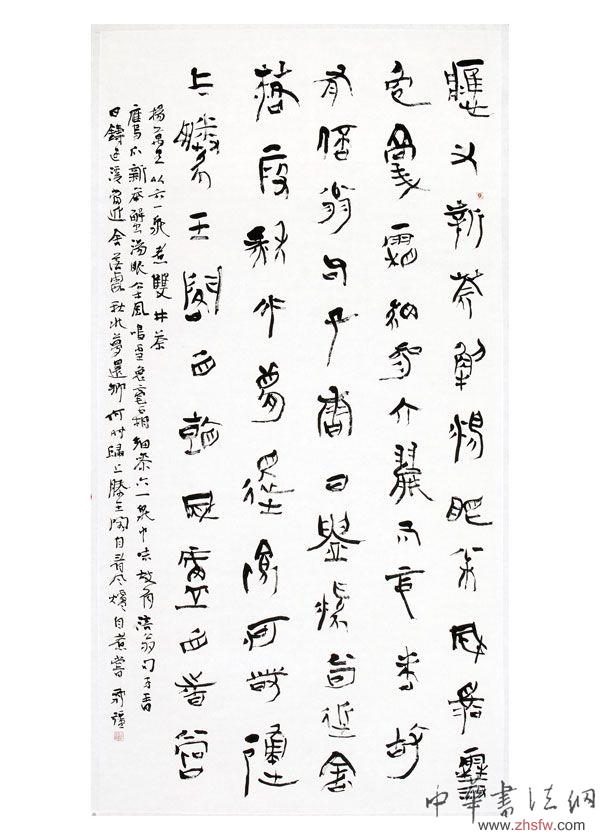 按此在新窗口瀏覽圖片