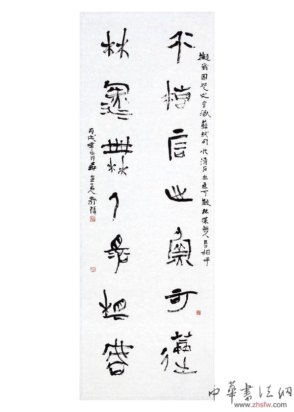 按此在新窗口瀏覽圖片