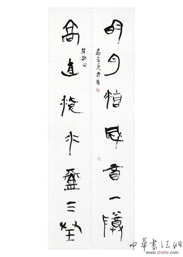 按此在新窗口瀏覽圖片