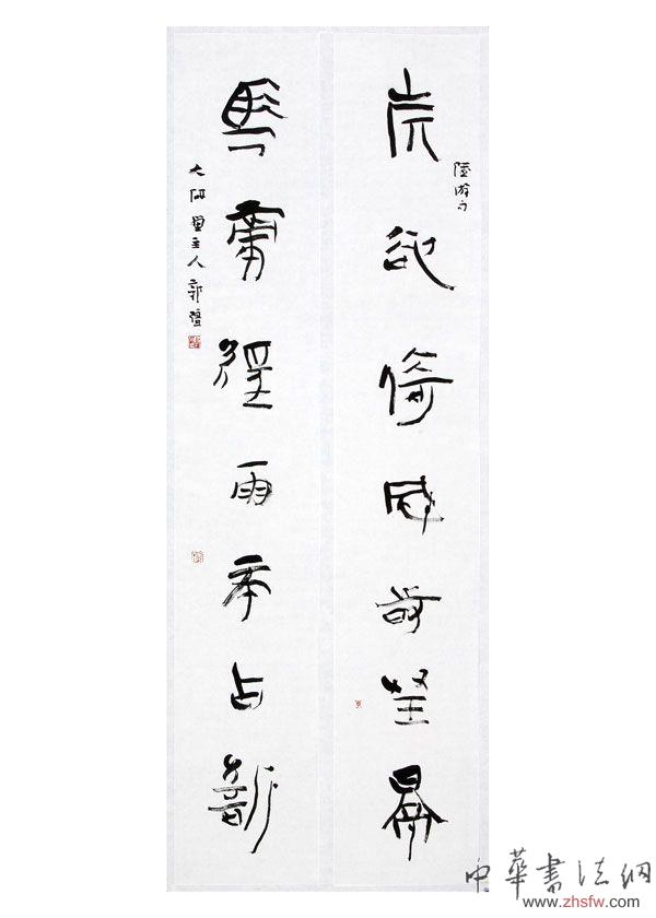 按此在新窗口瀏覽圖片