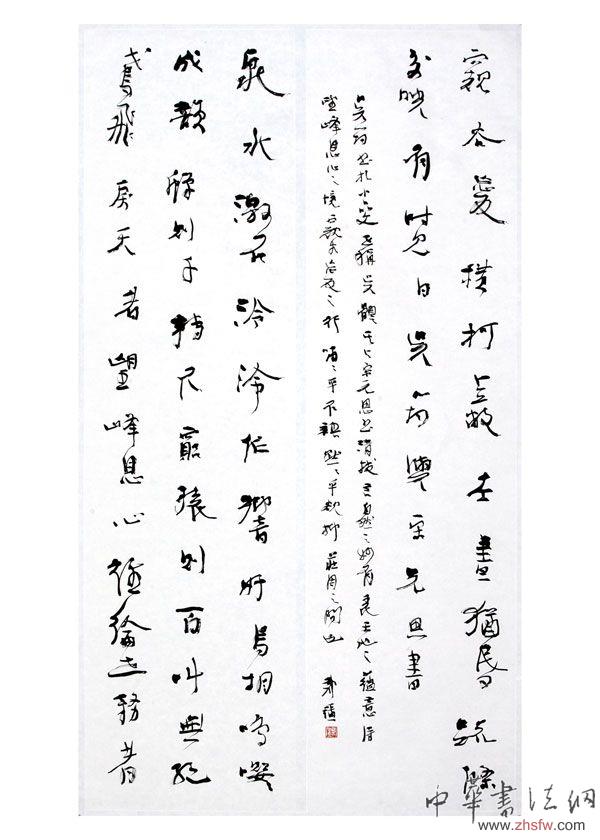 按此在新窗口瀏覽圖片