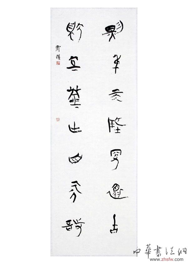 按此在新窗口瀏覽圖片