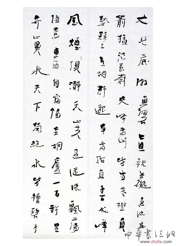 按此在新窗口瀏覽圖片