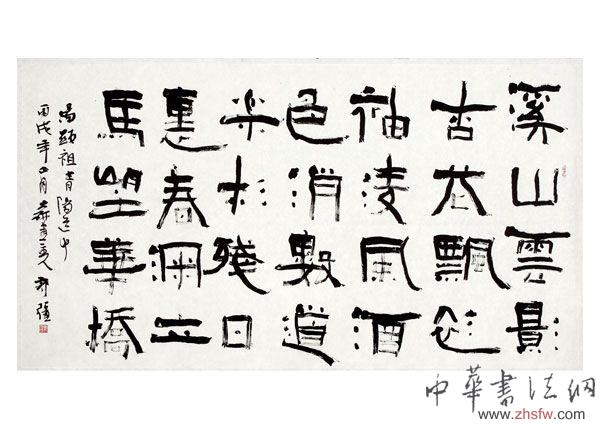 按此在新窗口瀏覽圖片