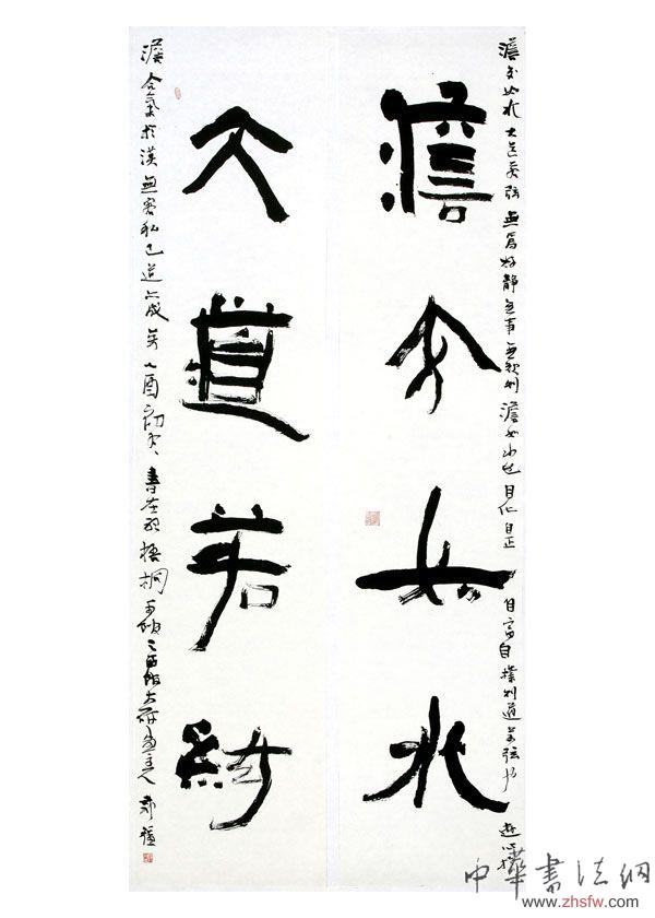 按此在新窗口瀏覽圖片