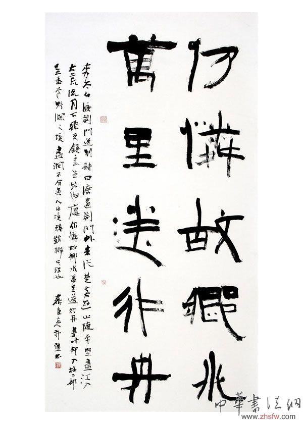 按此在新窗口瀏覽圖片