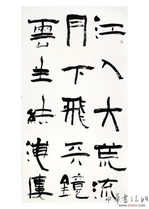 按此在新窗口瀏覽圖片