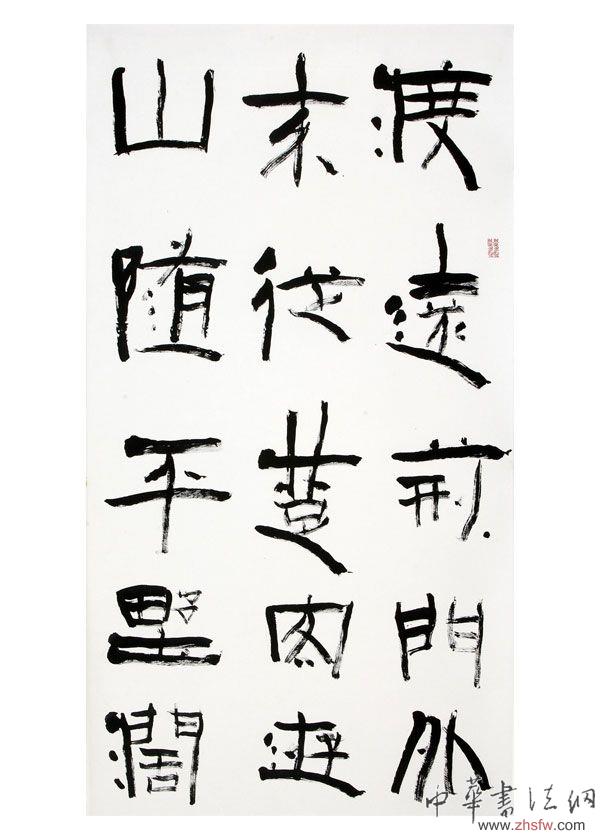 按此在新窗口瀏覽圖片