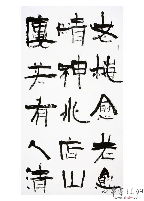 按此在新窗口瀏覽圖片