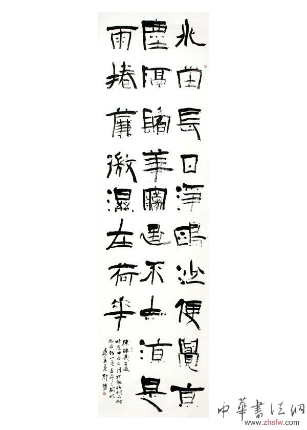 按此在新窗口瀏覽圖片