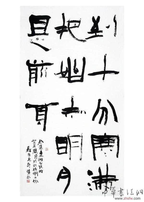 按此在新窗口瀏覽圖片