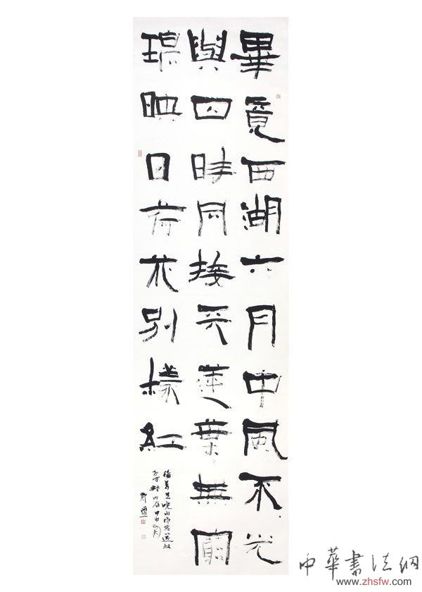 按此在新窗口瀏覽圖片