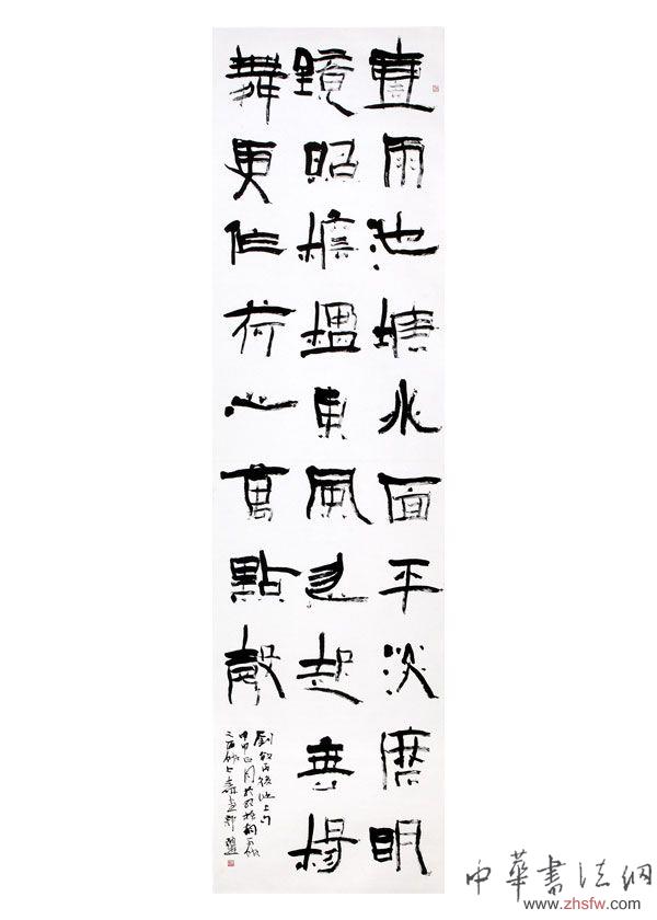 按此在新窗口瀏覽圖片