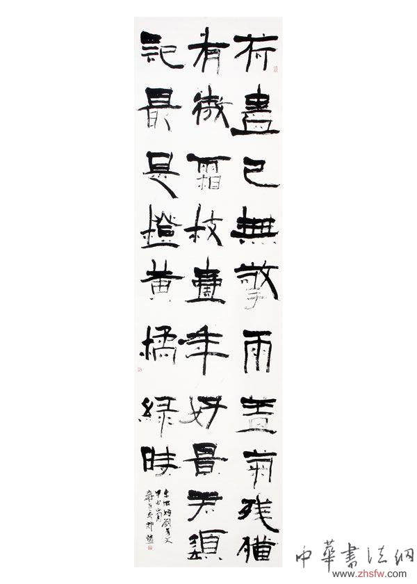 按此在新窗口瀏覽圖片