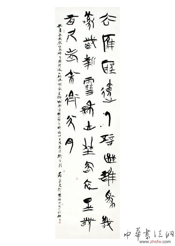 按此在新窗口瀏覽圖片