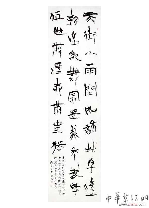 按此在新窗口瀏覽圖片