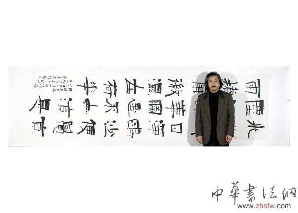 按此在新窗口瀏覽圖片