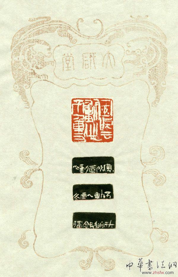 按此在新窗口瀏覽圖片