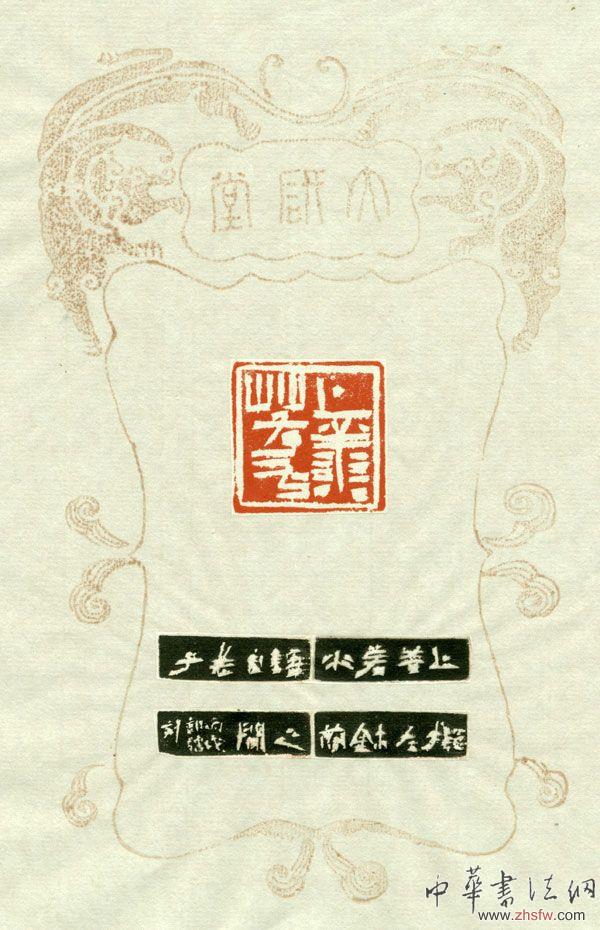 按此在新窗口瀏覽圖片