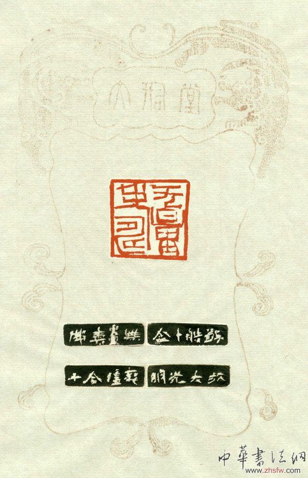 按此在新窗口瀏覽圖片