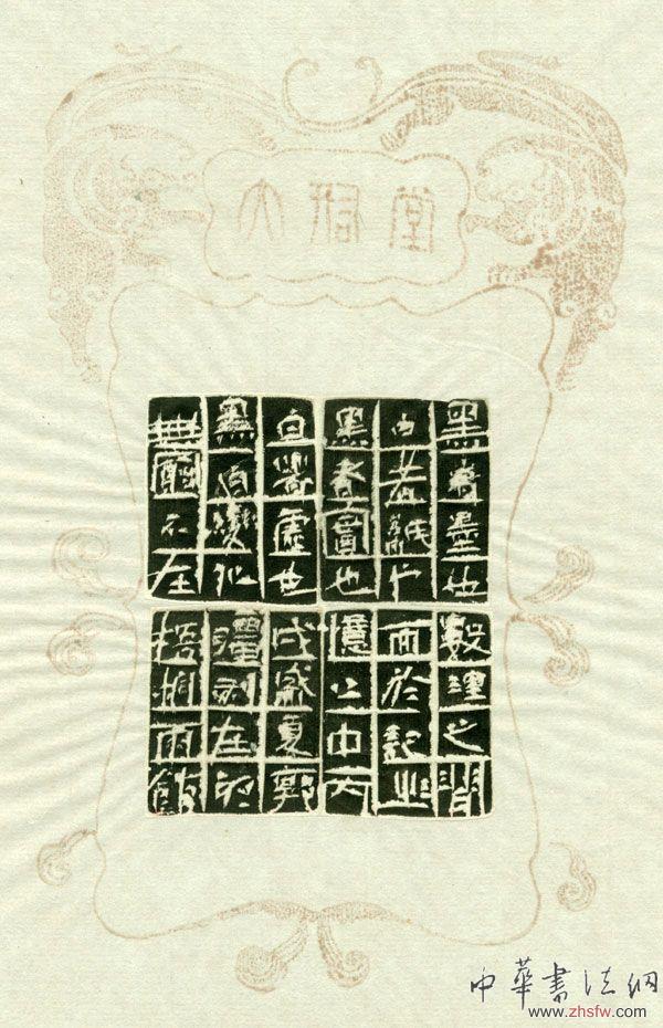 按此在新窗口瀏覽圖片