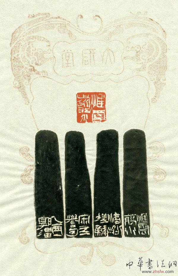 按此在新窗口瀏覽圖片