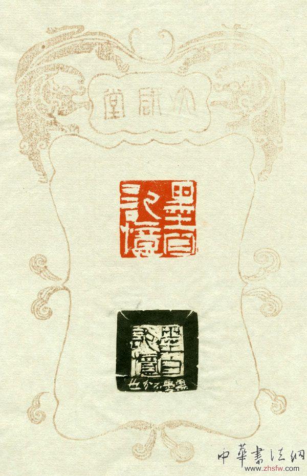 按此在新窗口瀏覽圖片