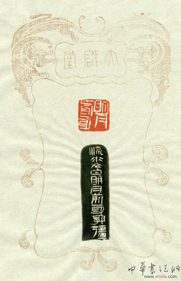 按此在新窗口瀏覽圖片