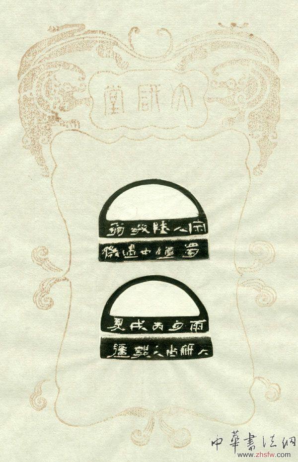 按此在新窗口瀏覽圖片