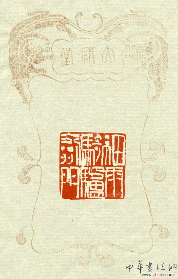 按此在新窗口瀏覽圖片