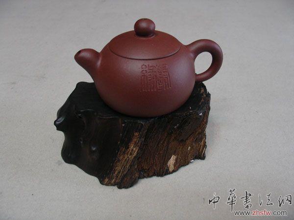 按此在新窗口瀏覽圖片