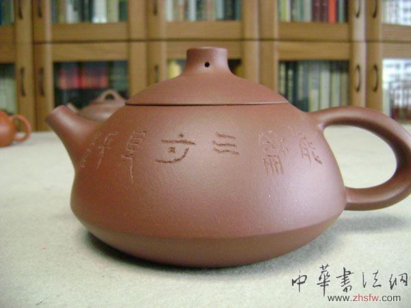 按此在新窗口瀏覽圖片