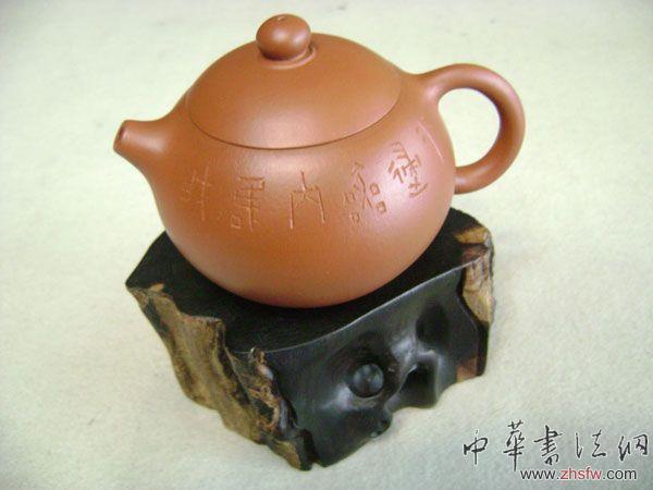 按此在新窗口瀏覽圖片