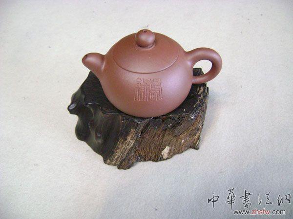 按此在新窗口瀏覽圖片