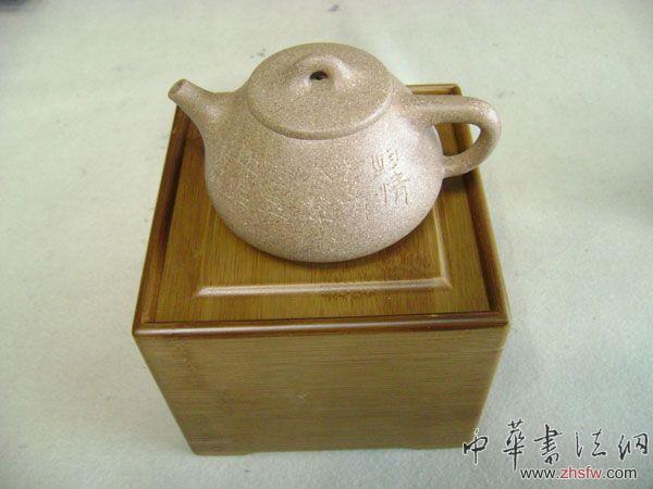 按此在新窗口瀏覽圖片