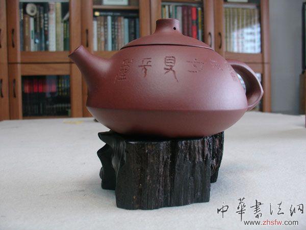 按此在新窗口瀏覽圖片