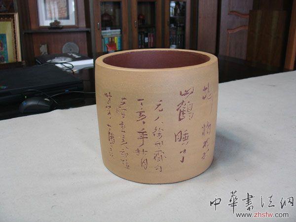 按此在新窗口瀏覽圖片