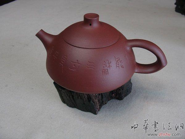 按此在新窗口瀏覽圖片