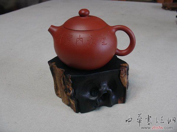 按此在新窗口瀏覽圖片