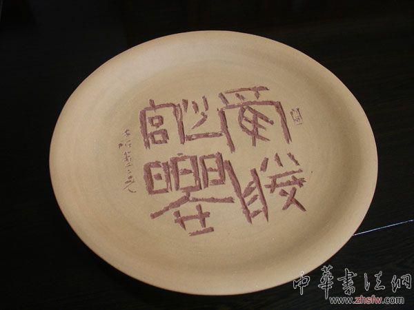 按此在新窗口瀏覽圖片