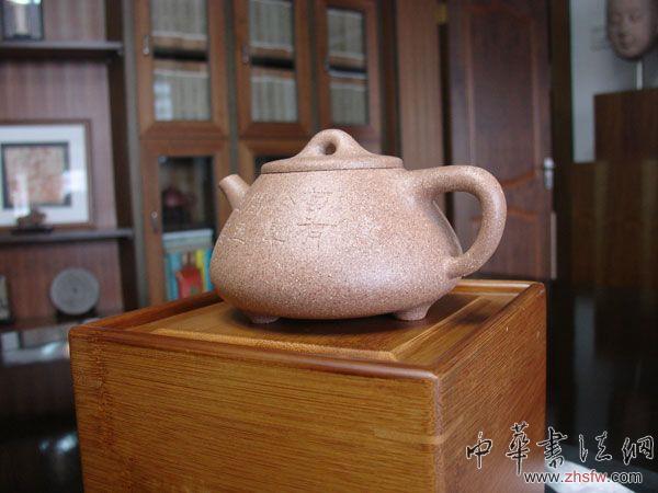 按此在新窗口瀏覽圖片