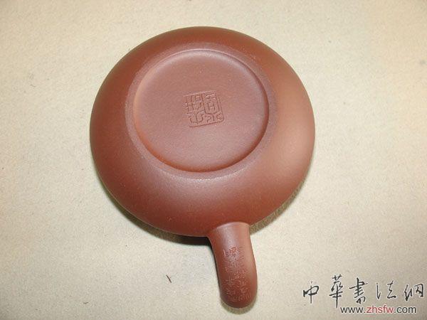 按此在新窗口瀏覽圖片